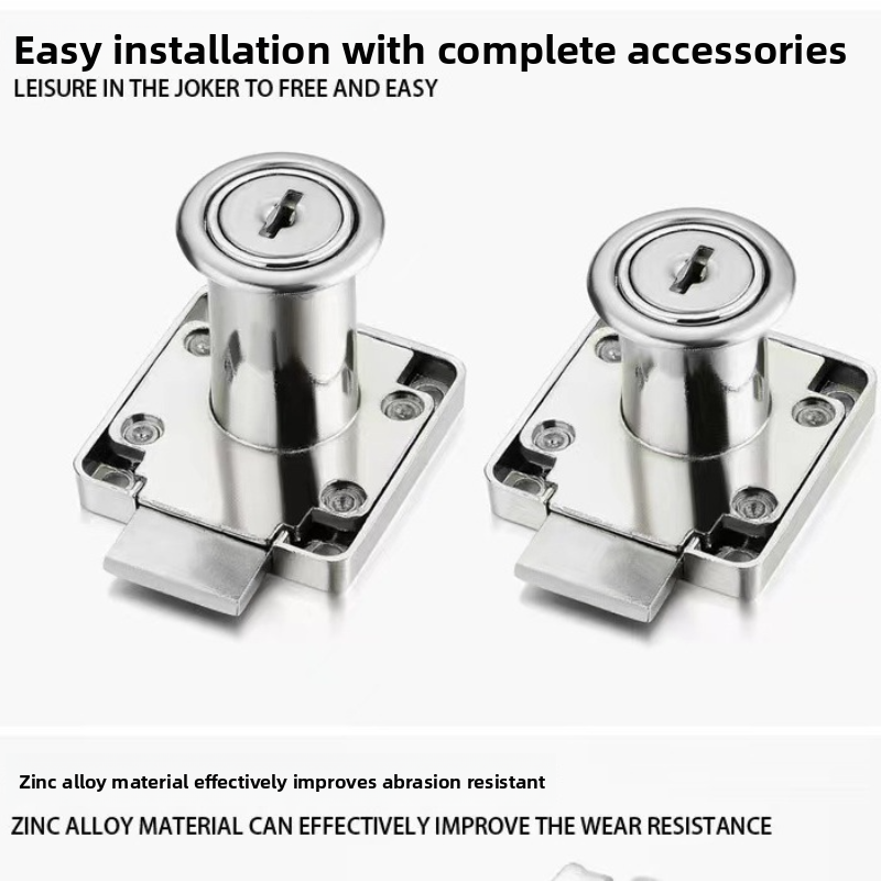 Office Furniture Hardware - قفل تلقائي لأدراج الخزائن، أجهزة أمان