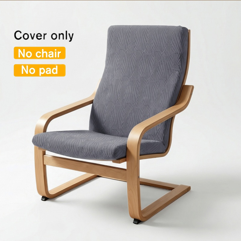 Visitor Chair Padded - غطاء كرسي جاكارد قطعة واحدة، غطاء