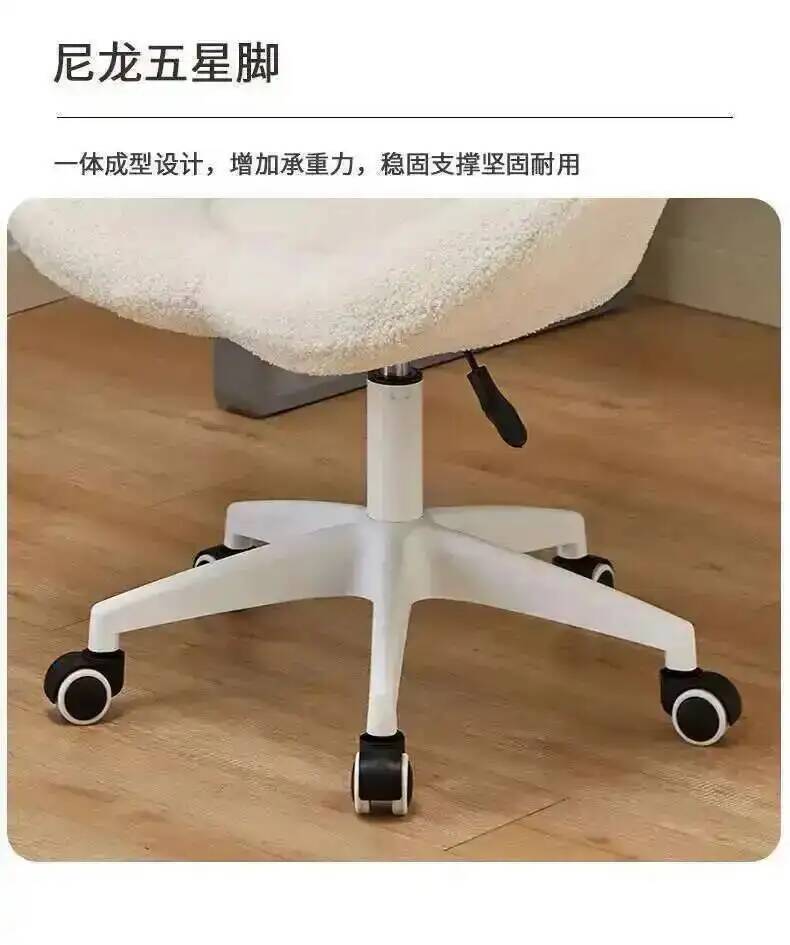 Task Chair Mid Back - كرسي مكتب منزلي مبطن بظهر متوسط