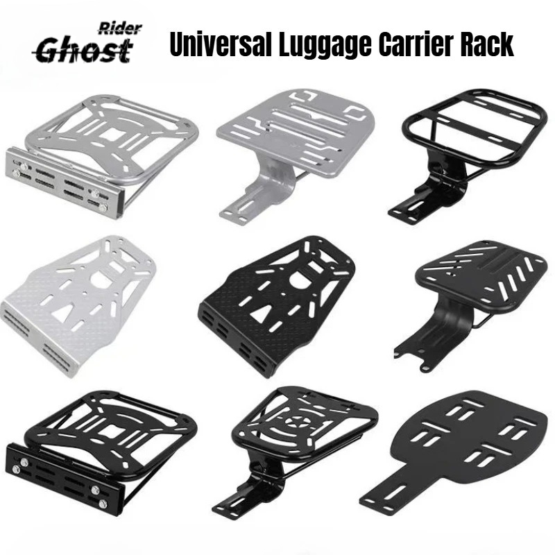 Locker Storage Metal - العالمي حامل الحقائب رف دراجة نارية