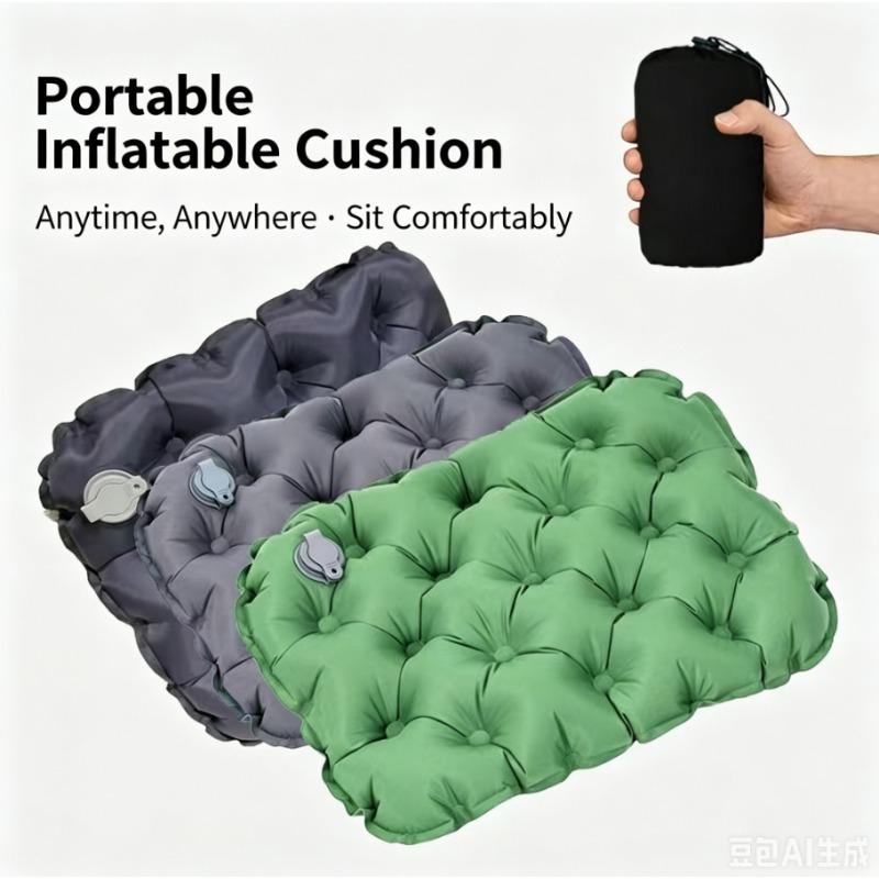 Visitor Chair Padded - وسادة جلوس قابلة للنفخ محمولة خفيفة