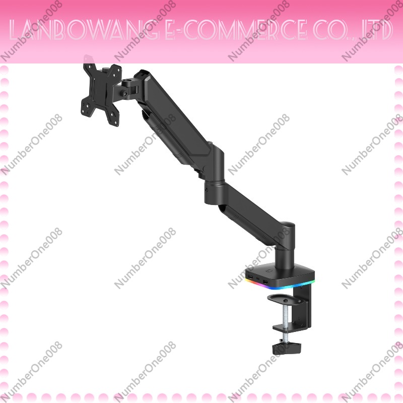 Adjustable Monitor Mount - حامل شاشة مع واجهة USB من