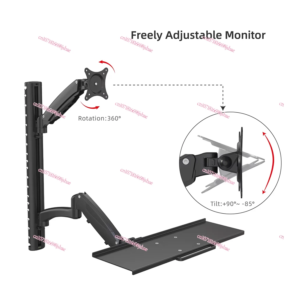حامل شاشة ولوحة مفاتيح قابل لت - مراجعة Adjustable Monitor Mount وسعره