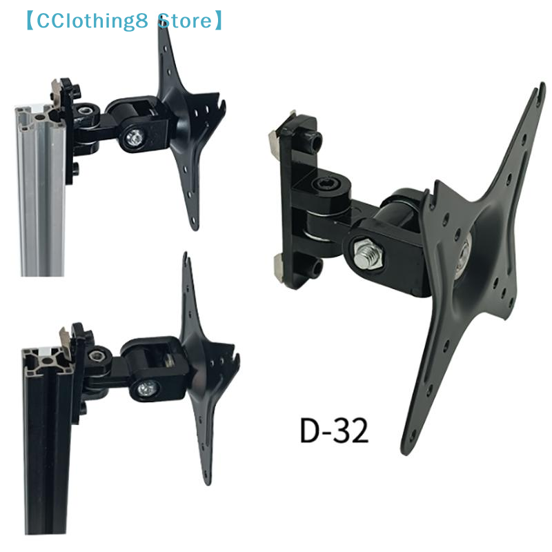 حامل شاشة للتثبيت على الحائط م - مراجعة Adjustable Monitor Mount وسعره