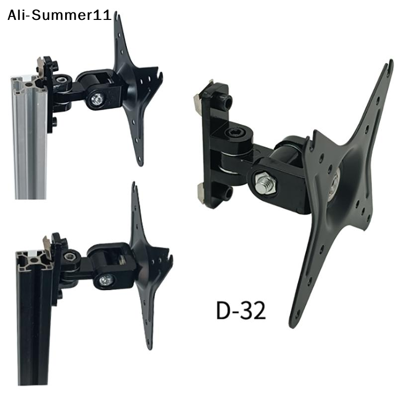 【Hlr】حامل شاشة مثبت على الحائط - مراجعة Adjustable Monitor Mount وسعره