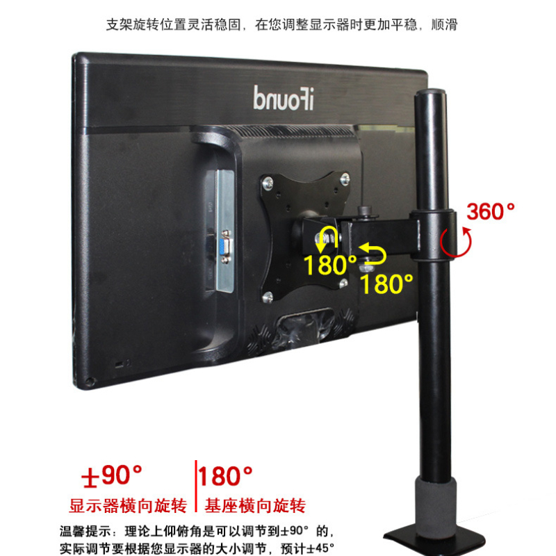 6.5 كجم 14 رطل قابل للتعديل إم - مراجعة Adjustable Monitor Mount وسعره