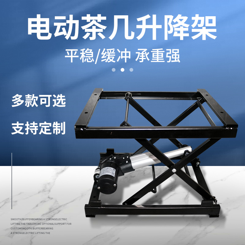 حامل قابل للطي من الحديد متعدد - مراجعة Office Furniture Hardware وسعره