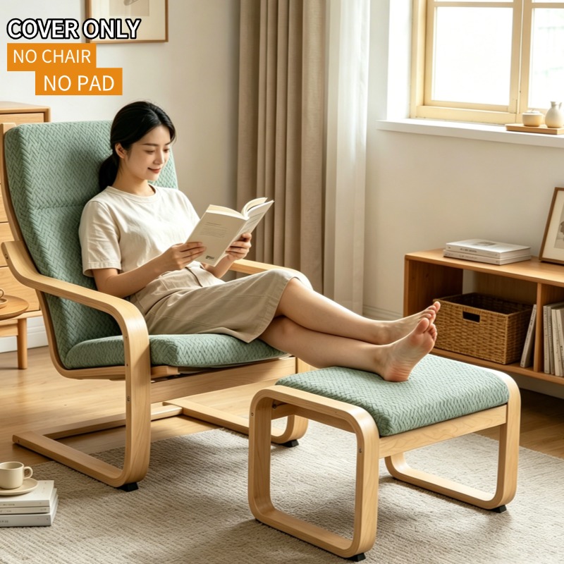 غطاء كرسي نورديك تي-جاكارد بون - مراجعة Visitor Chair Padded وسعره