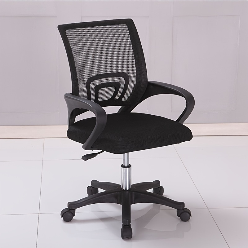 كرسي مكتب واحد، كرسي كمبيوتر م - مراجعة Task Chair Mid Back وسعره