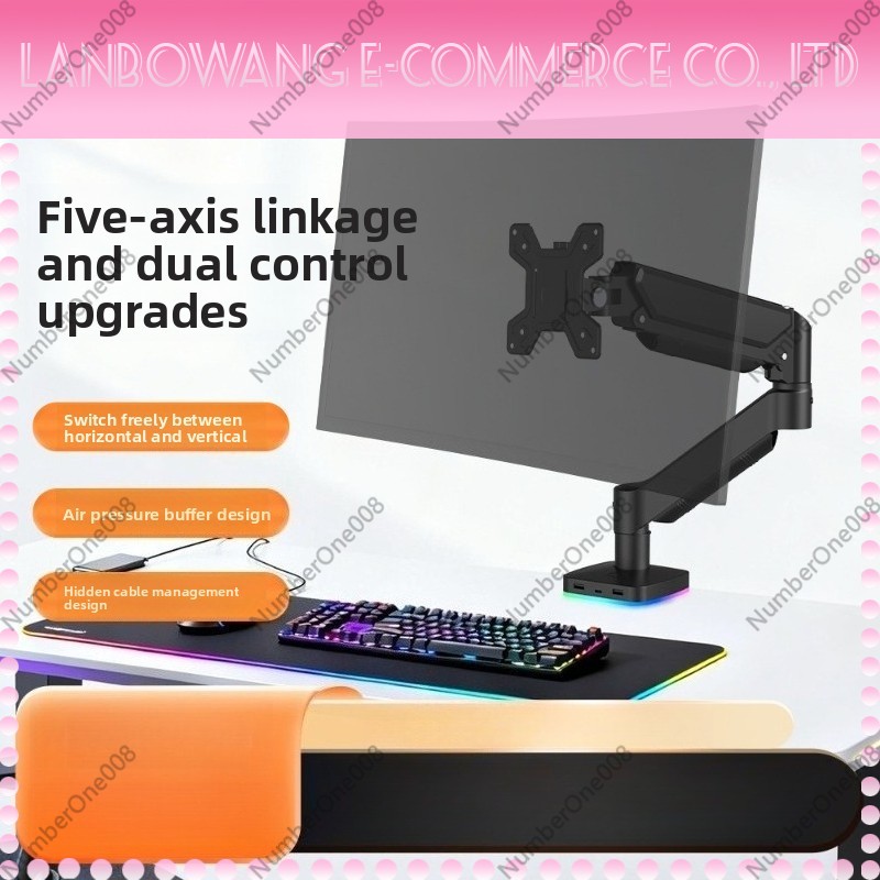 حامل شاشة مع واجهة USB من نوع  - مراجعة Adjustable Monitor Mount وسعره