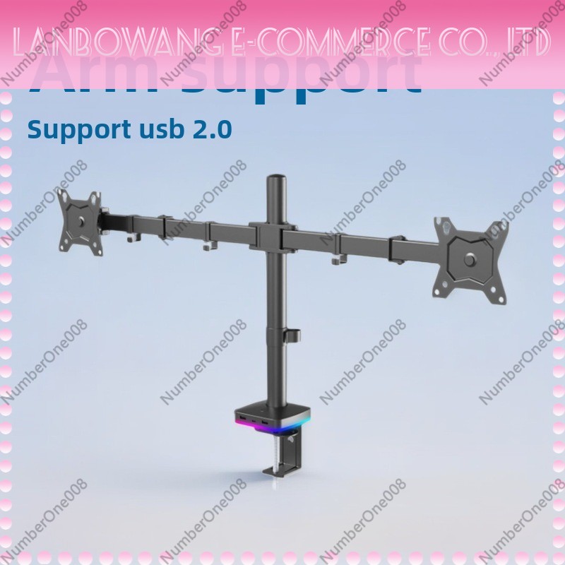 حامل شاشة مع واجهة USB من نوع  - مراجعة Adjustable Monitor Mount وسعره