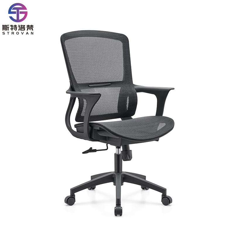 كرسي مكتب شبكي متوسط الظهر دوا - مراجعة Task Chair Mid Back وسعره